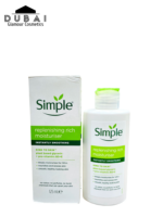 Simple Moisturiser - Image 2