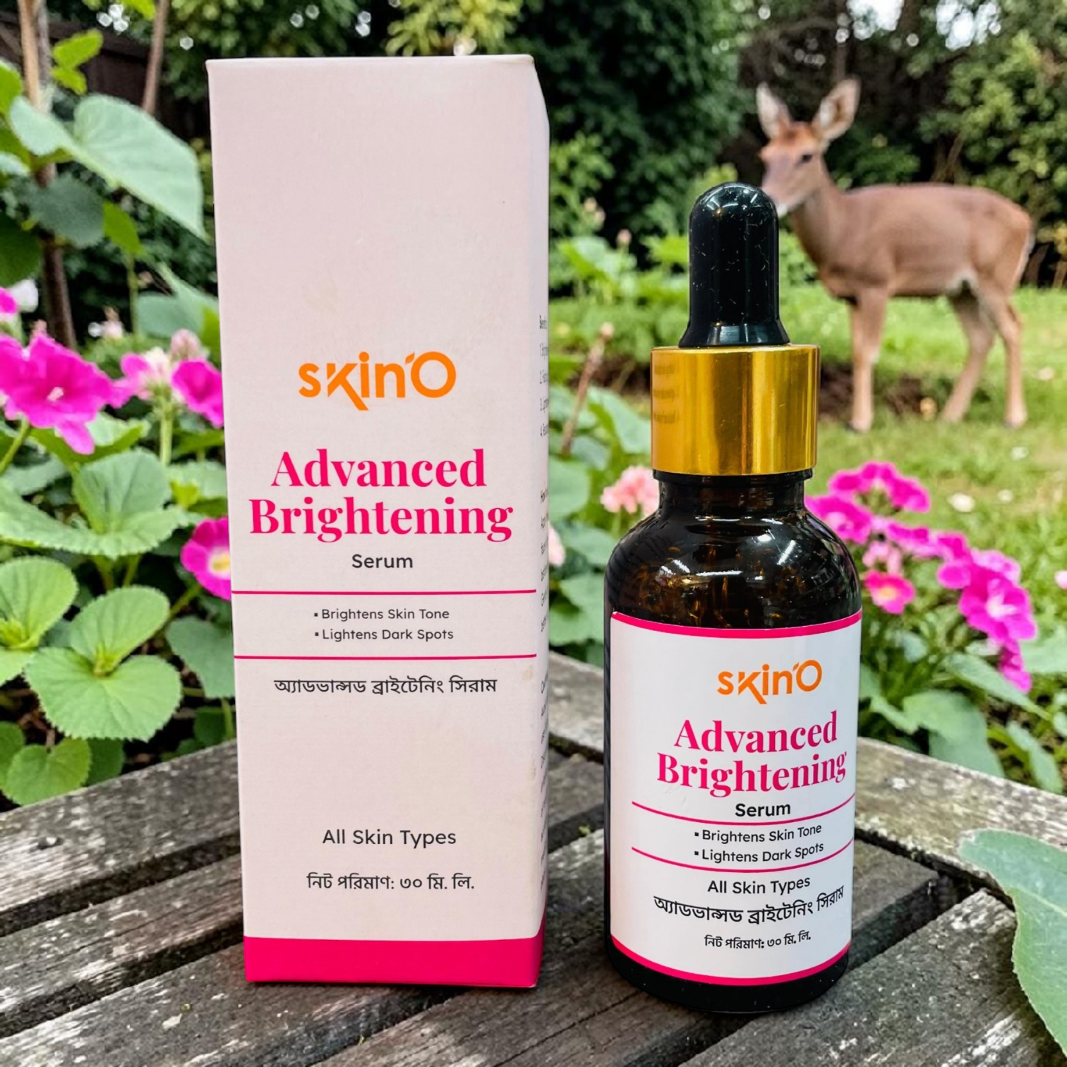 1778664108370 Skino Serum - Image 1